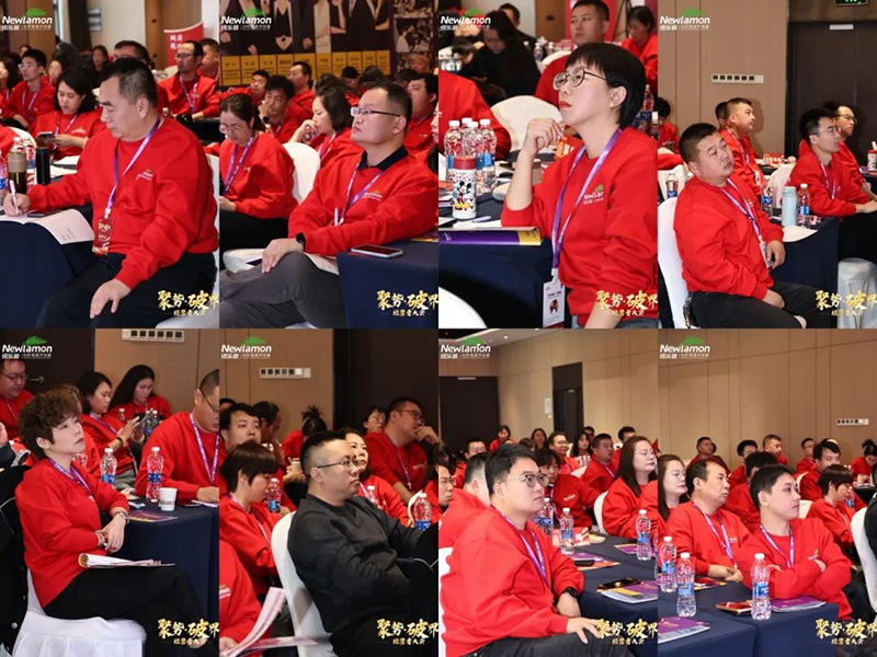 紐樂曼2025經(jīng)營者大會(huì)圓滿落幕10.jpg 紐樂曼2025經(jīng)營者大會(huì)圓滿落幕10.jpg