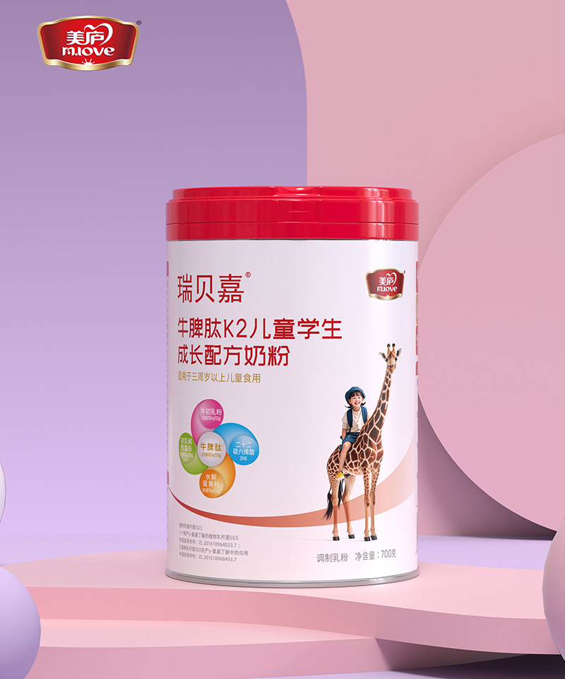 ]ؐţƢK2̷ͯy_ؔ(ci)