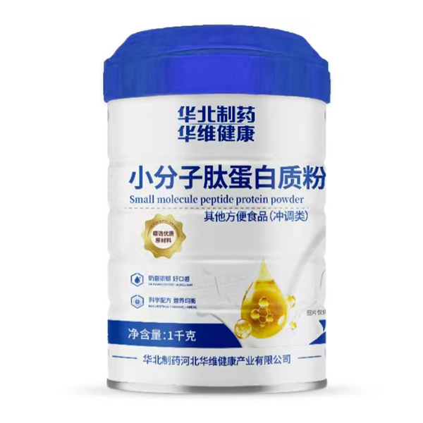 華北制藥華維健康小分子肽蛋白質(zhì)粉.jpg 華北制藥華維健康小分子肽蛋白質(zhì)粉.jpg