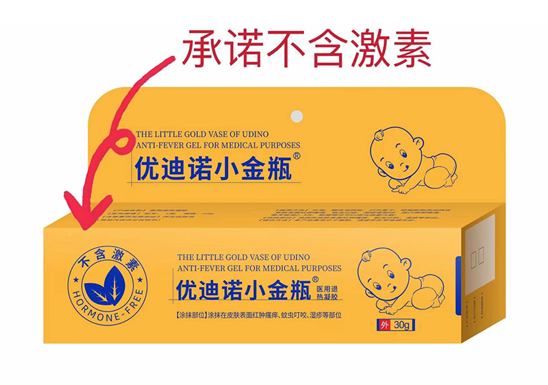 ��(y��u)���ZС��ƿ ��ĸ�뼡�w���o(h��)�����̻���_(k��i)����