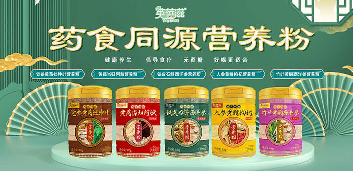 ӢˎʳͬԴIB(yng)ۣĸ󽡿L(fng)ڙC(j)ʢ