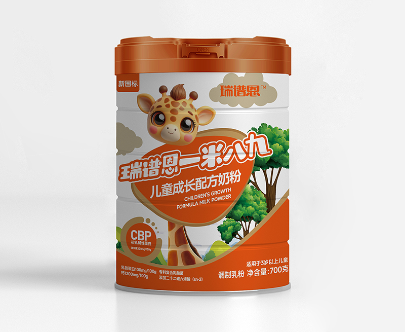 ���V��һ�װ˾Ń�ͯ���L�䷽�̷� ��ɫ