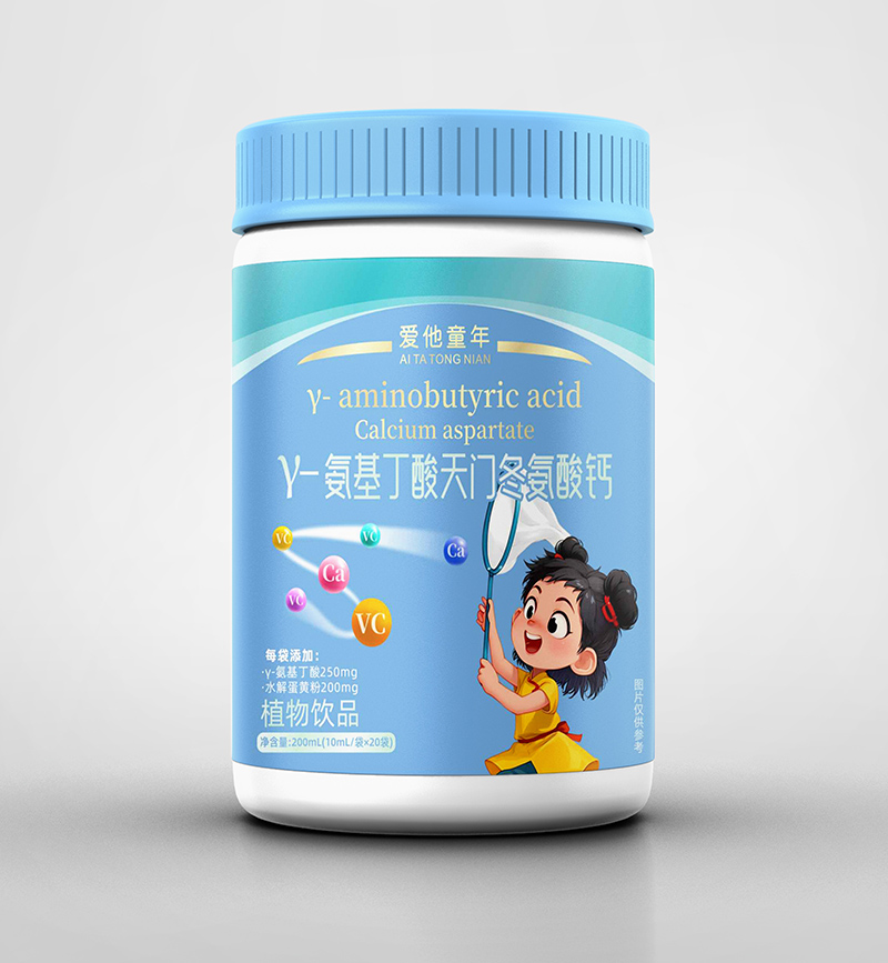 愛(ài)他童年γ-氨基丁酸天門(mén)冬氨酸鈣.jpg 愛(ài)他童年γ-氨基丁酸天門(mén)冬氨酸鈣.jpg