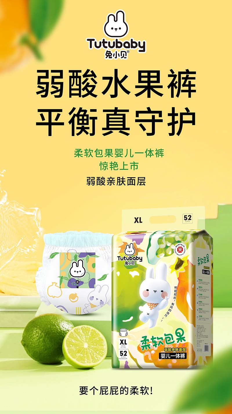 �����H�w����Сؐ��ܛ�����냺һ�wѝ�\(ch��ng)�к���