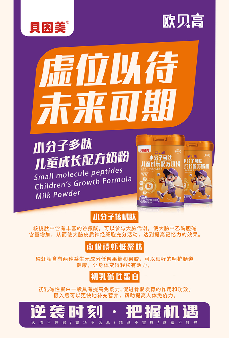 ؐWؐСӶă̷ͯ ԪI(yng)B(yng)o(h)L(zhng)