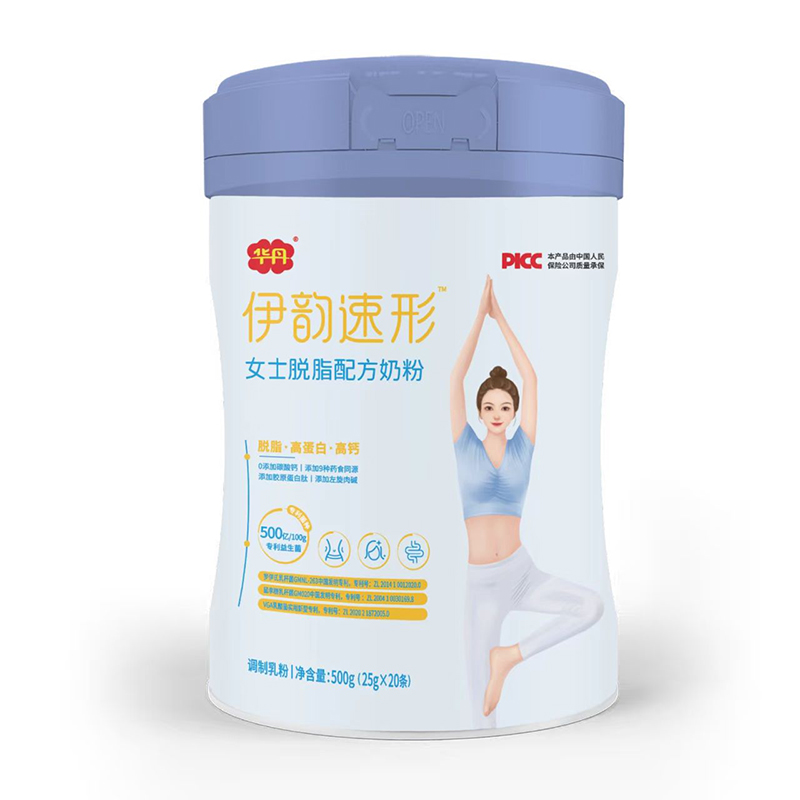 Ó֬0+500|AŮʿ̷ĸ̻M(jn)