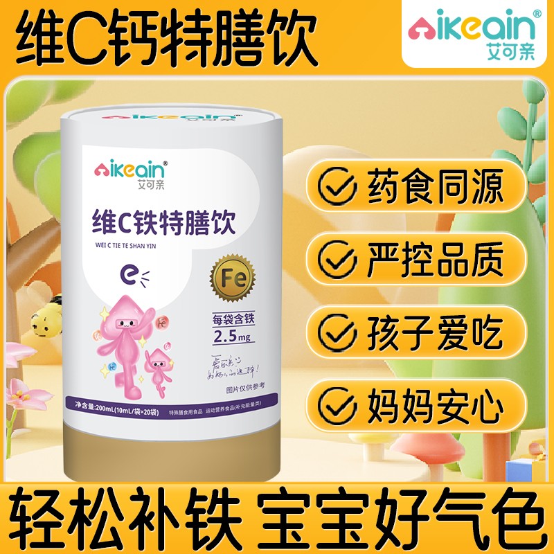 ˎʳͬԴ + Ʒ|(zh)(yn)HS C F̆