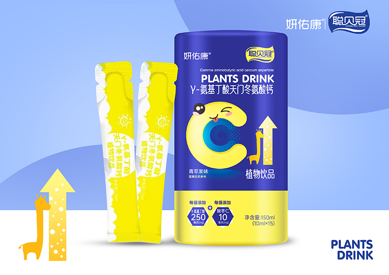 聰貝冠妍佑康γ-氨基丁酸天門(mén)冬氨酸鈣植物飲品.jpg 聰貝冠妍佑康γ-氨基丁酸天門(mén)冬氨酸鈣植物飲品.jpg