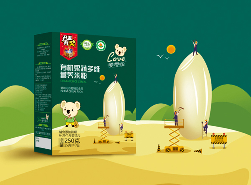 ���ЙC(j��)���߶�S�I�B(y��ng)�׷� ���b.jpg