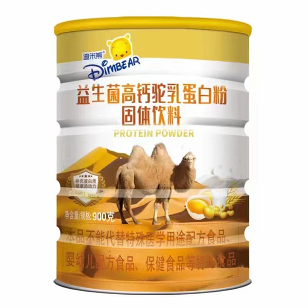 ȫ�ҠI(y��ng)�B(y��ng)��؛���x�����������������}��鵰�׷۵ǈ�(ch��ng)