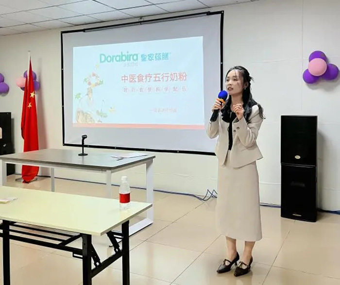 微信圖片_20250327165221_4.jpg 微信圖片_20250327165221_4.jpg