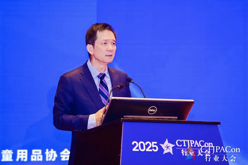 第十五屆中國(guó)兒童產(chǎn)業(yè)發(fā)展大會(huì)暨中國(guó)品牌授權(quán)年會(huì)召開(kāi)05.jpg 第十五屆中國(guó)兒童產(chǎn)業(yè)發(fā)展大會(huì)暨中國(guó)品牌授權(quán)年會(huì)召開(kāi)05.jpg