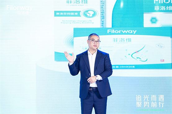 菲洛維總經理鄧總.jpg 菲洛維總經理鄧總.jpg