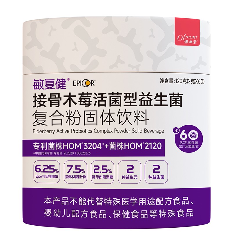 �������ͽ��ӹ�ľݮ�����������