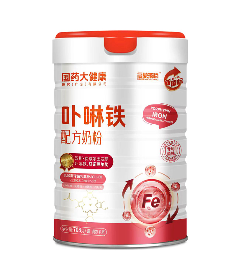 (gu)ˎ󽡿ɴn߲F䷽̷ۄ(chung)®a(chn)Ʒl(f),c(din)]