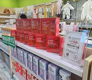  6d85651395803938107c38543f9e713