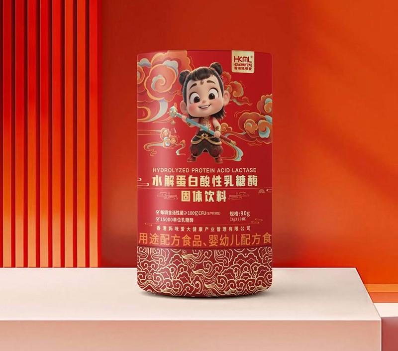 香港媽咪愛(ài)水解蛋白酸性乳糖酶固體飲料
