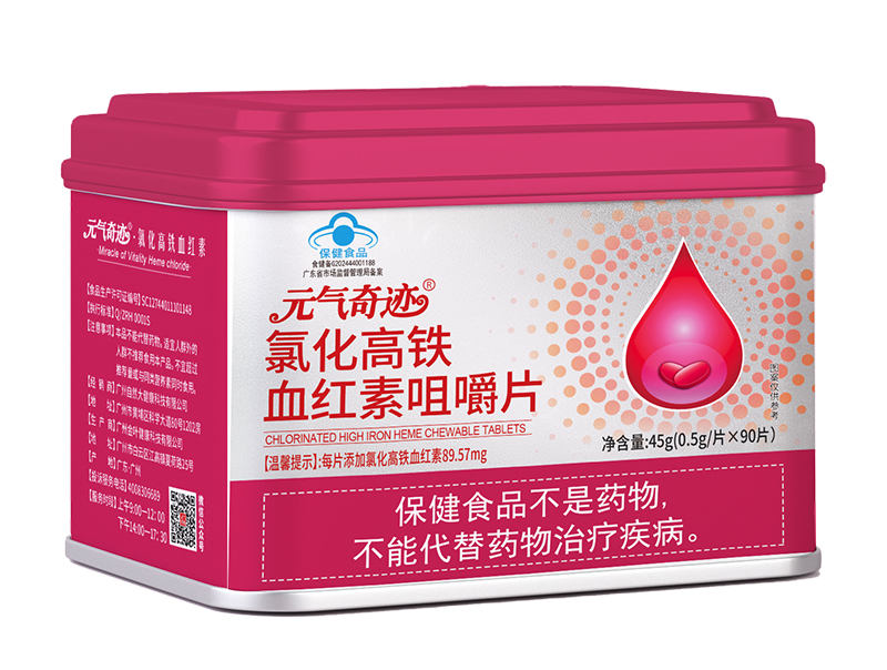 ԪEȻFѪtؾ׽Ƭ Ʒ|֮x