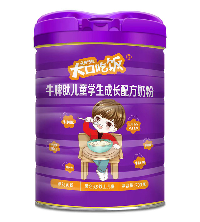 大口吃飯牛脾肽兒童學(xué)生成長配方奶粉.jpg 大口吃飯牛脾肽兒童學(xué)生成長配方奶粉.jpg