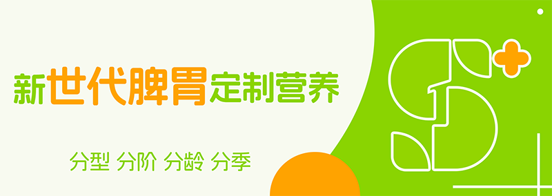 ʩؐļƢθƷ`c֮s