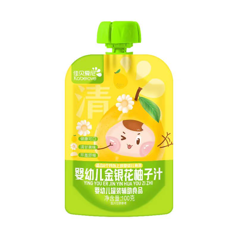 ��ؐ������׃����y������֭������ζ���\��ȫ��������