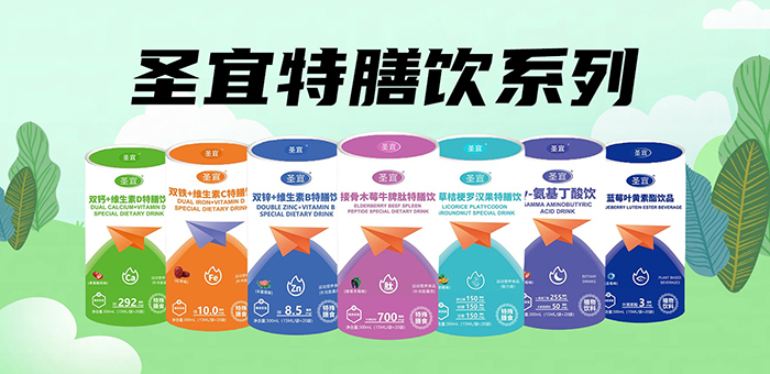 ʥϵУ_IB(yng)³\yֹA