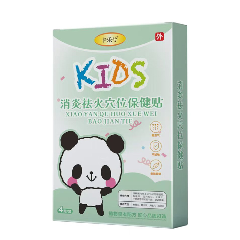 ���N��Ʒ���u���������������Ѩλ�����Nȫ������