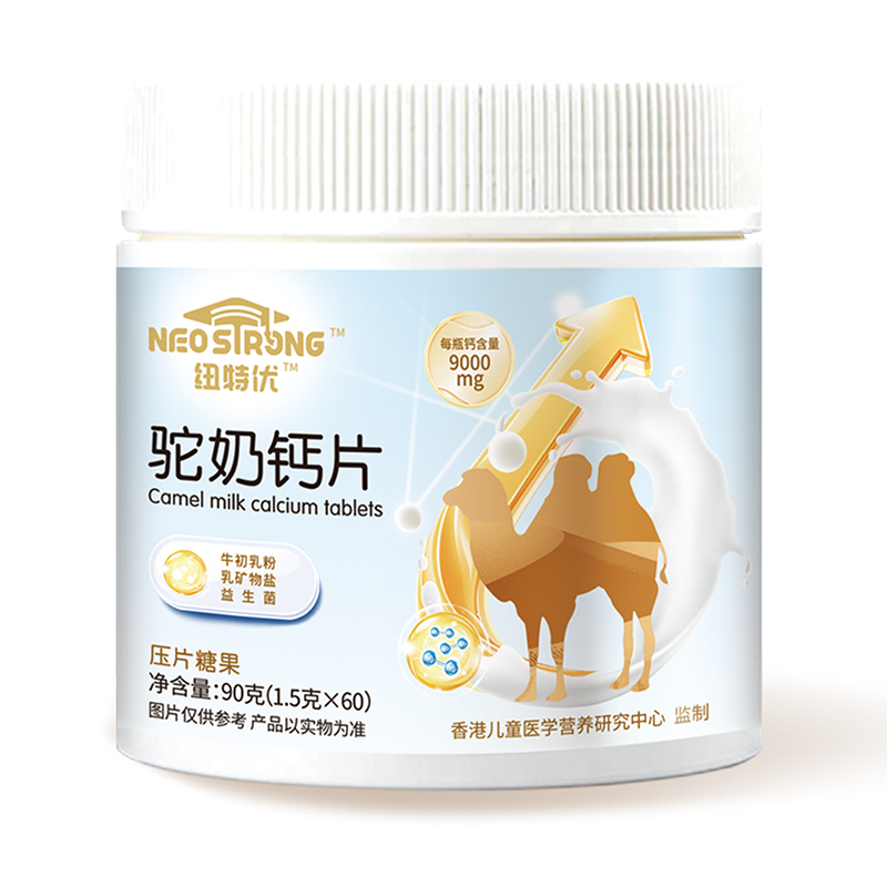 �~�؃�(y��u)����}Ƭĸ���������ƌW(xu��)�䷽ + �˱��б����_(k��i)��ؔ(c��i)����ِ��