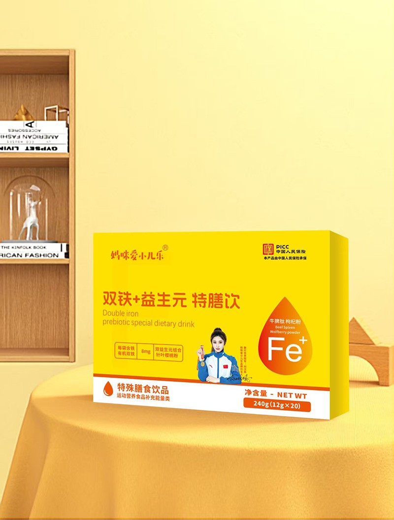 媽咪愛(ài)小兒樂(lè)雙鐵+益生元特膳飲.jpg