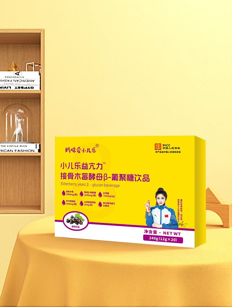 媽咪愛小兒樂®小兒樂益亢力接骨木莓酵母β-葡聚糖飲品