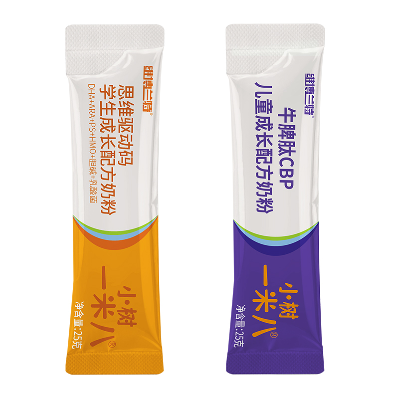 維博蘭特小樹一米八乳酸菌DHA學(xué)生成長(zhǎng)配方奶粉 條裝.jpg