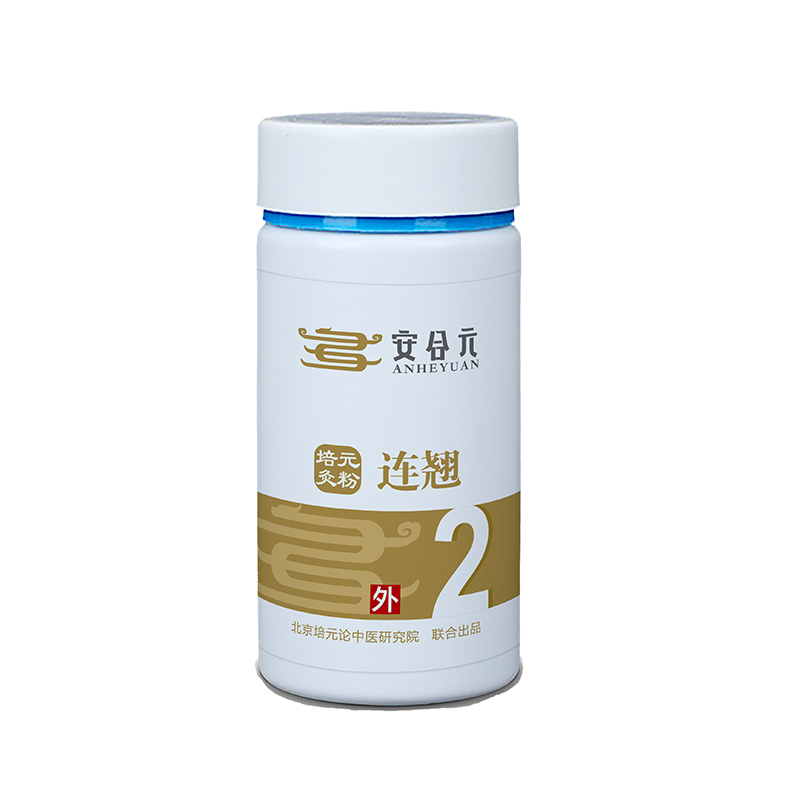 ����Ԫ��Ԫ��ˎ�� 2̖(h��o)�B�N.jpg