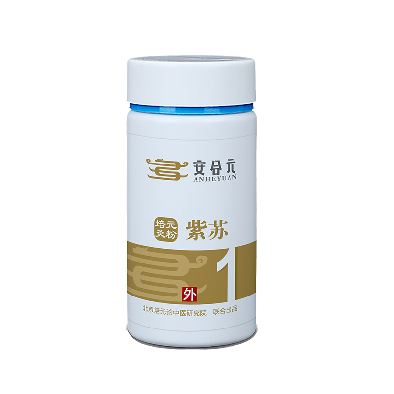 ����Ԫ��Ԫ��ˎ�� 1̖(h��o)���K.jpg