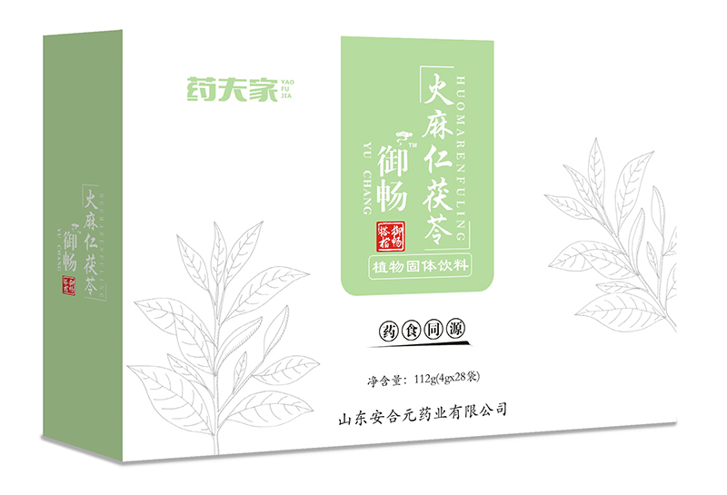 藥夫家御暢火麻仁茯苓植物固體飲料.jpg
