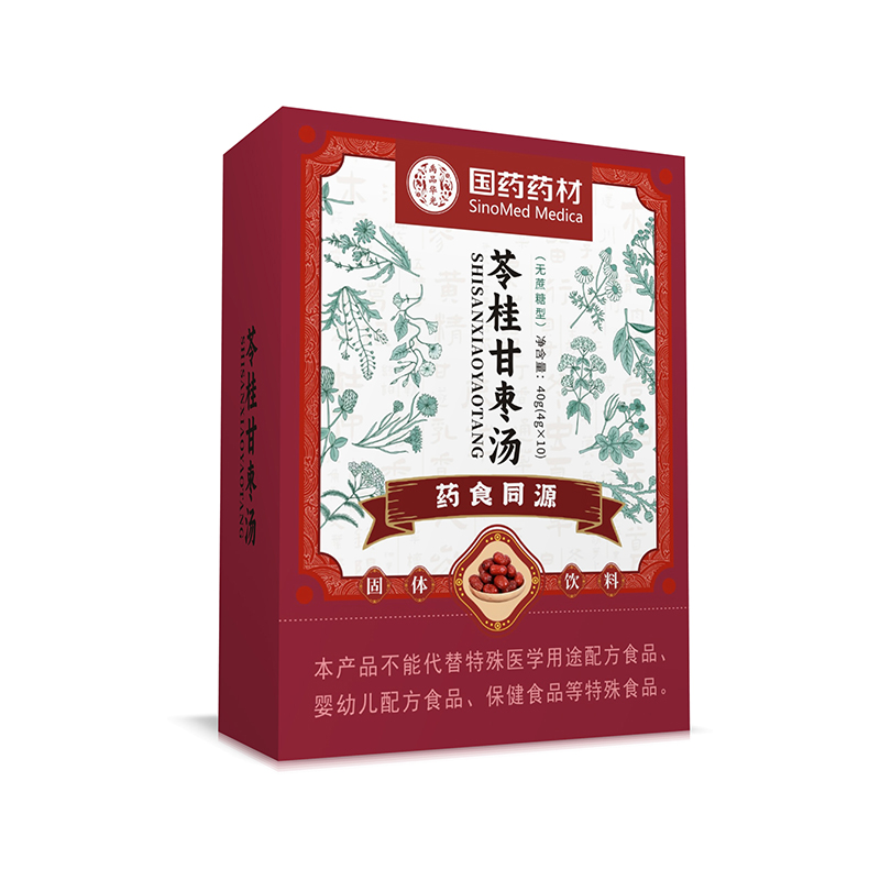 國(guó)藥藥材苓桂甘棗湯.jpg 國(guó)藥藥材苓桂甘棗湯.jpg
