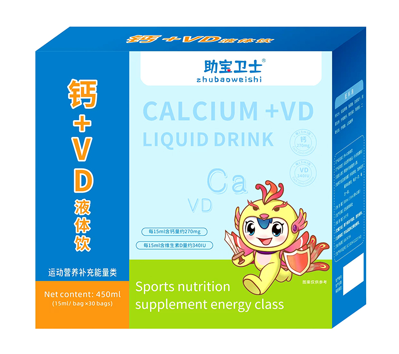 l(wi)ʿ}+VDҺ 麢ӠI(yng)B(yng)a(b)