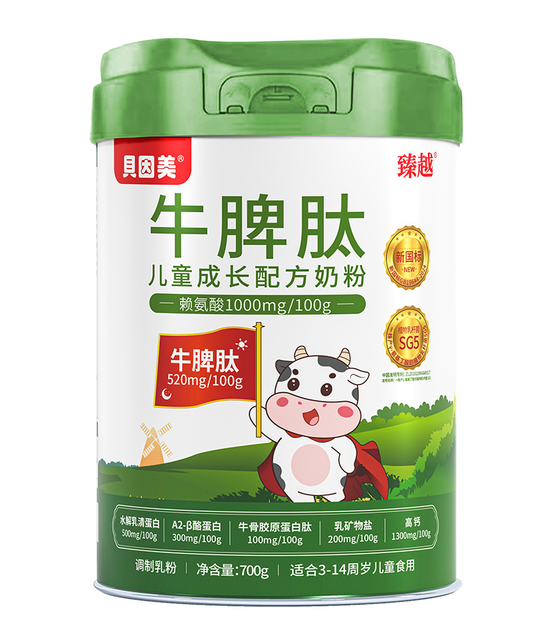 ؐԽţƢăͯL(zhng)䷽̷۴(qun)Me(cu)^