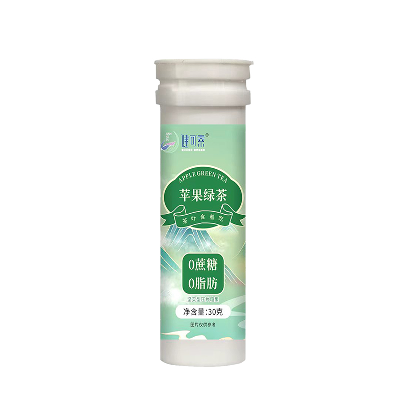 健可素蘋果綠茶-瓶.jpg 健可素蘋果綠茶-瓶.jpg