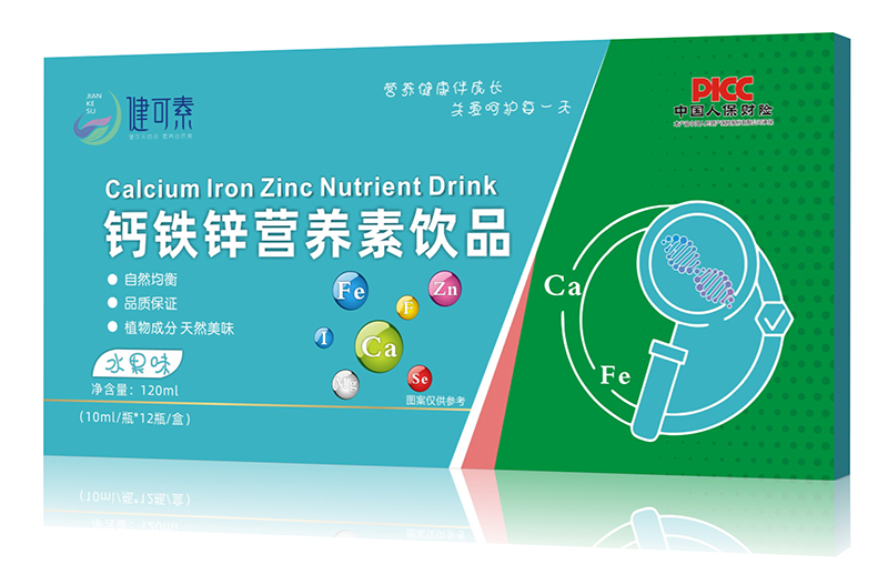 ۽}F\a(b)ؠI(yng)B(yng)Ʒذ