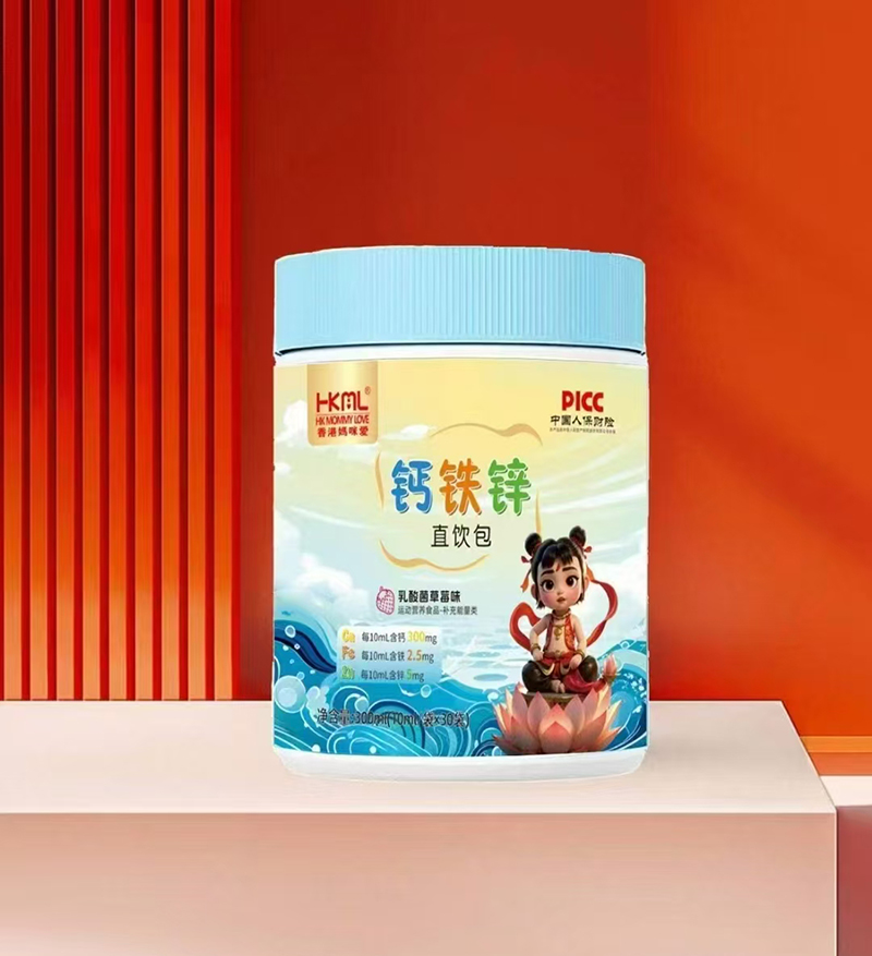 香港媽咪愛鈣鐵鋅直飲包.jpg 香港媽咪愛鈣鐵鋅直飲包.jpg