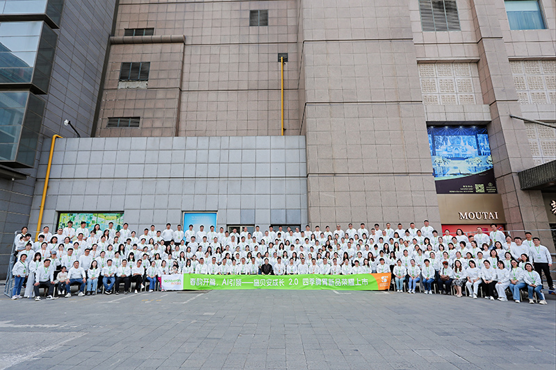 ʩؐL2.0ļƢθƷl(f)AMĻAIx+ļIB(yng)ꇣ_ĸ뽡¼o(j)Ԫ