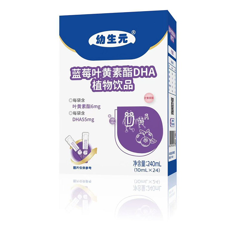  ����Ԫ�{ݮ�~�S����DHAֲ���Ʒ