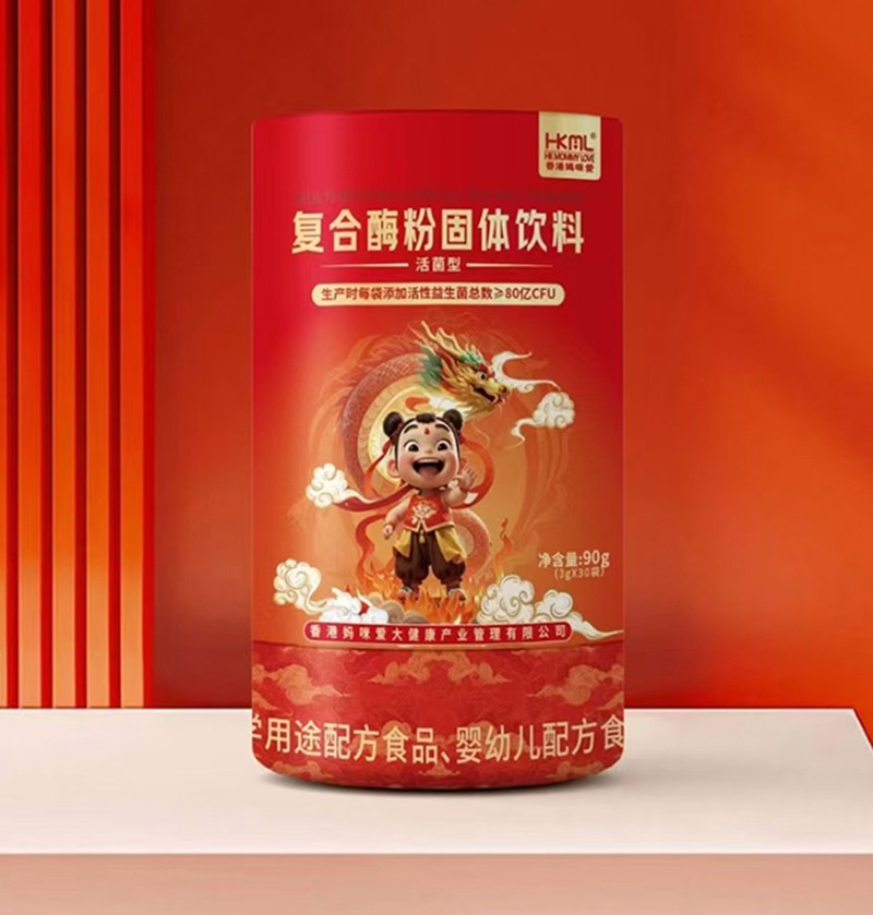 香港媽咪愛(ài)復(fù)合酶粉固體飲料