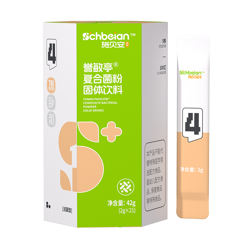 施貝安4號譽(yù)敏亭復(fù)合菌粉固體飲料