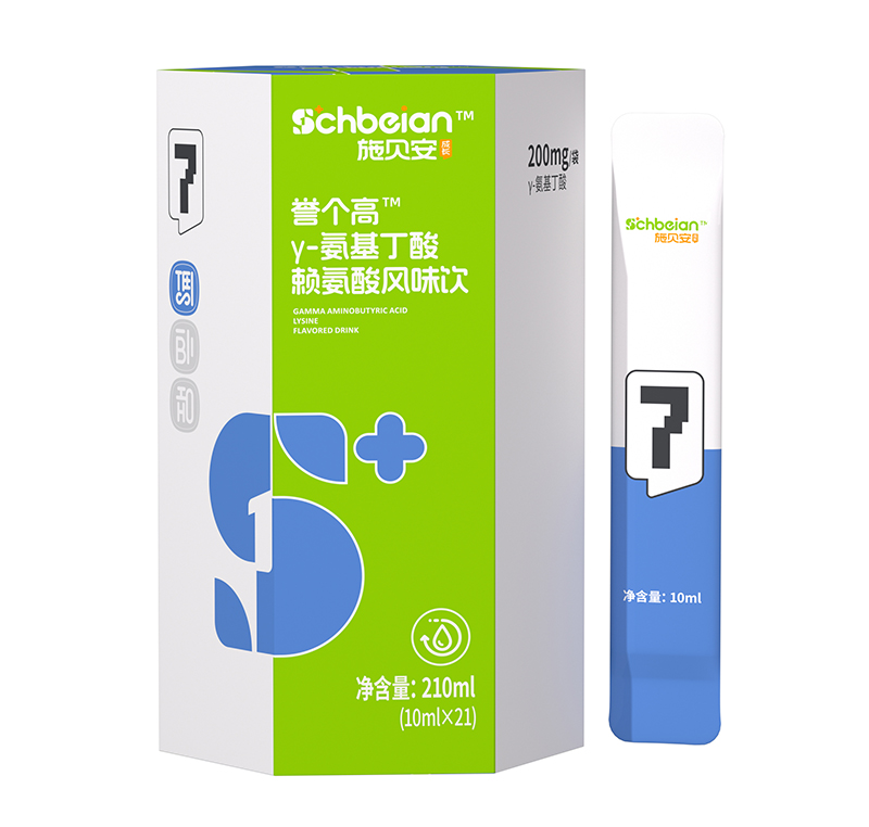 施貝安7號譽(yù)個(gè)高γ-氨基丁酸賴氨酸風(fēng)味飲