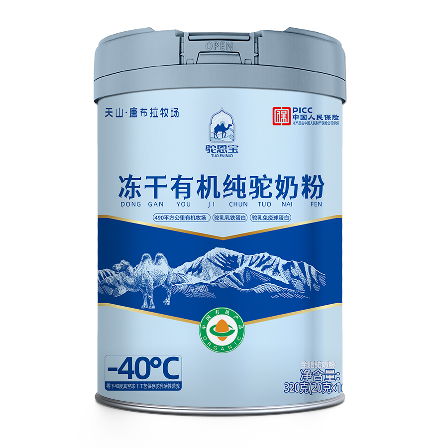 ��ɽ��Ʒ����������̷��_�ź��� �y���_���ЙC(j��)�Ʒ�Ј�