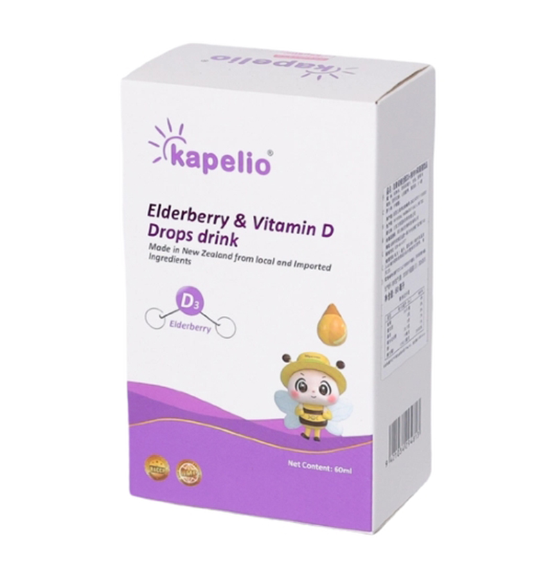 PZSD3+ӹľݮ MƷ|(zh)