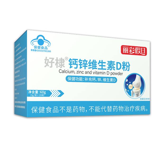 ռIB(yng)ۄЈ馱ʳƷ}\SD۴ӹՆ