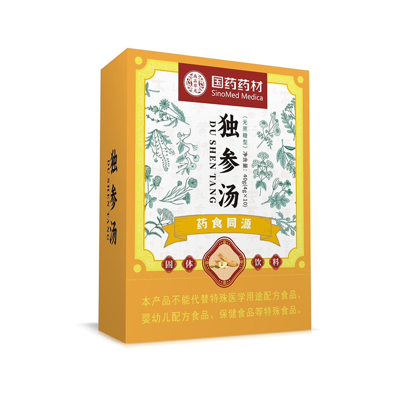 國藥藥材獨(dú)參湯