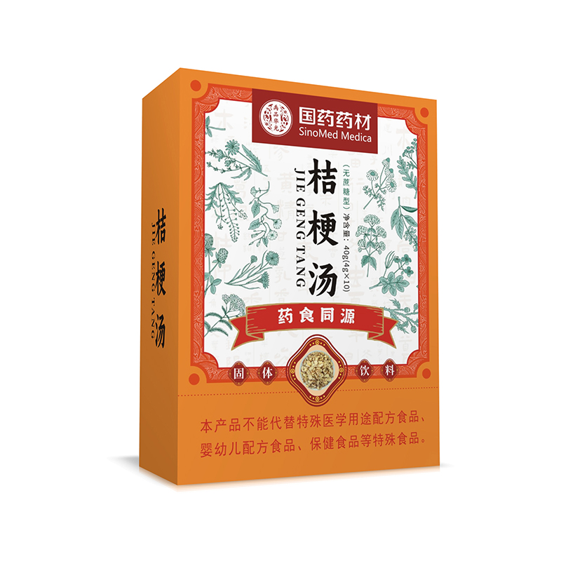 國藥藥材桔梗湯